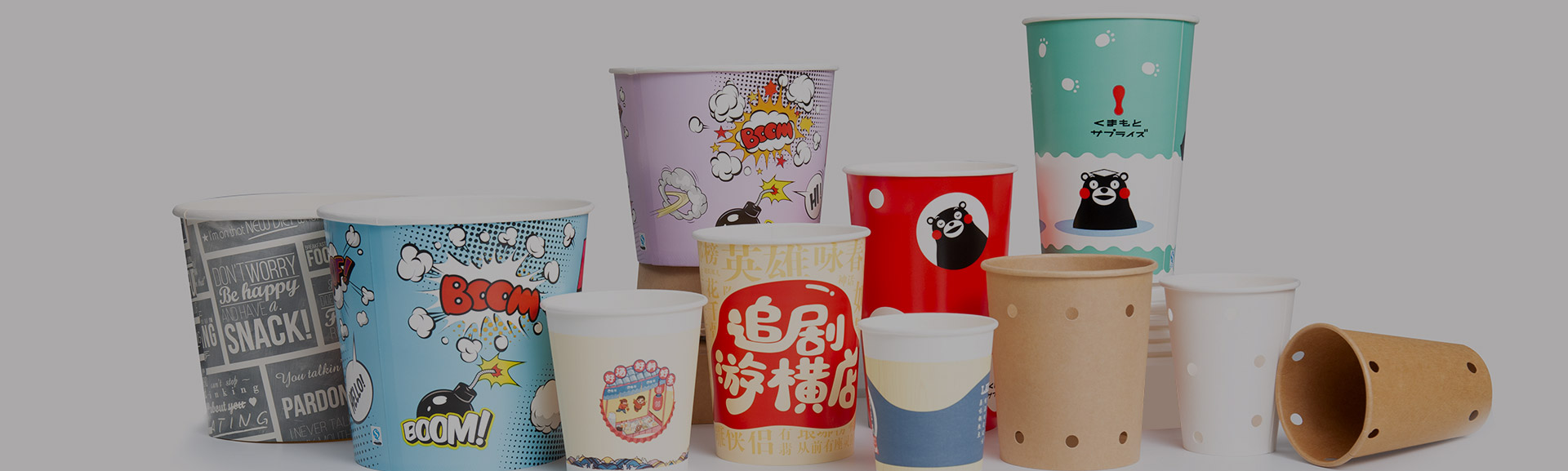 Бумажное ведро